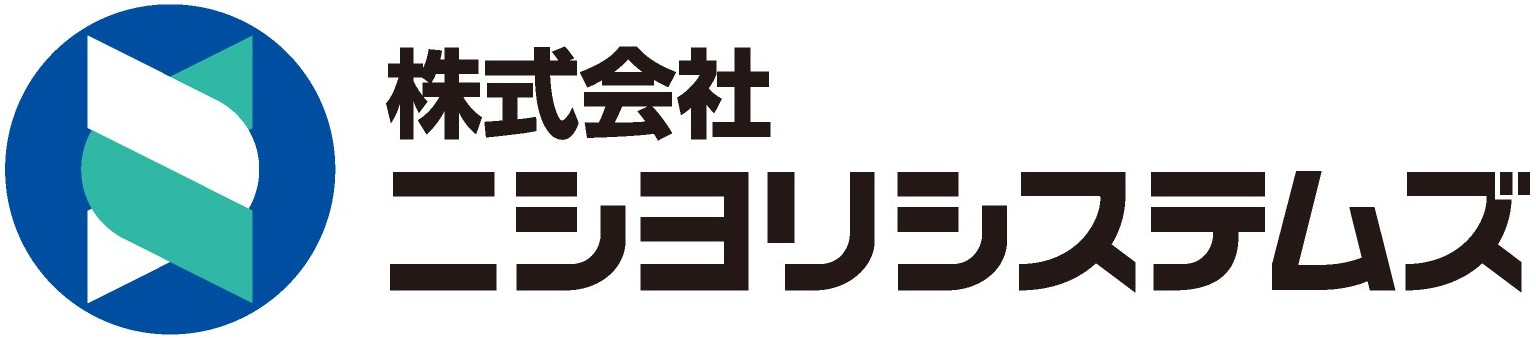 株式会社ニシヨリシステムズ ロゴ画像